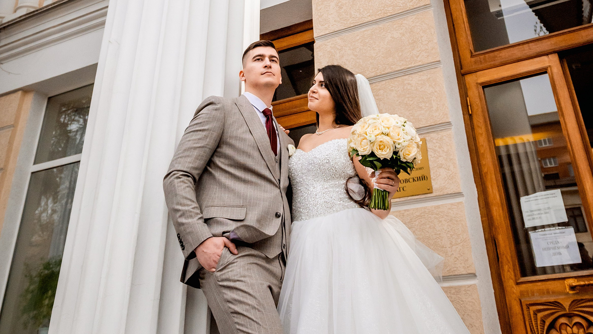 Фотограф на роспись в ЗАГСе в Ростове-на-Дону