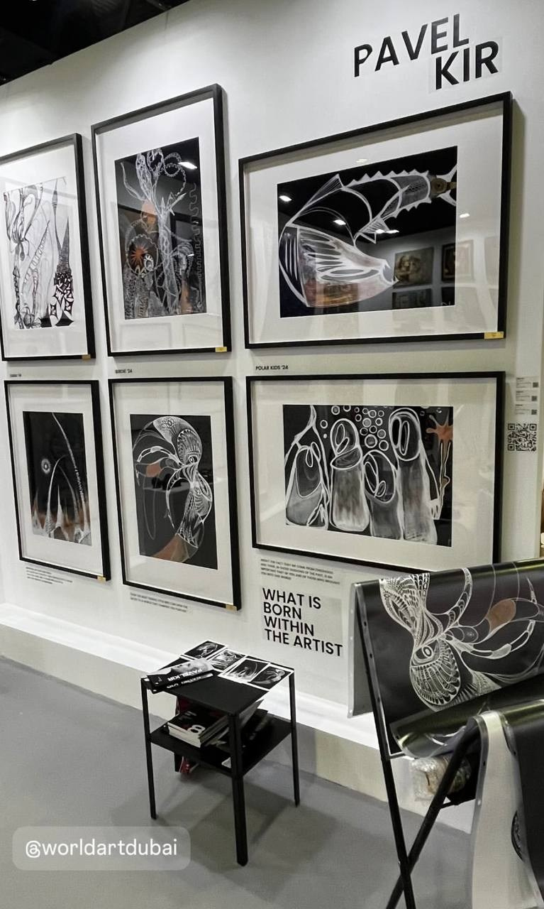 WORLD ART DUBAI 2025. PAVEL KIR