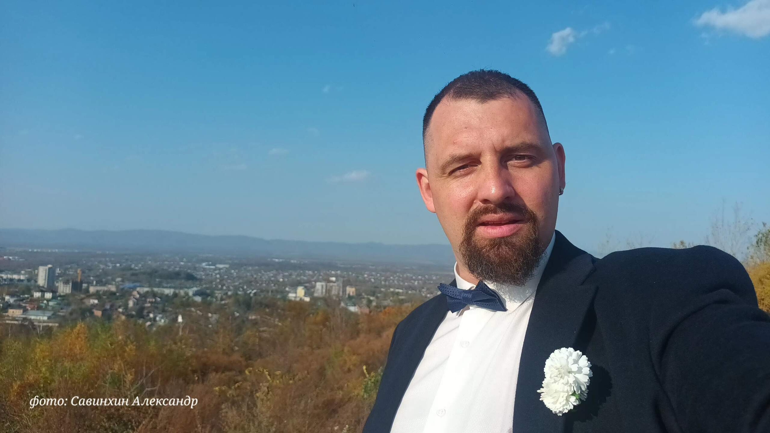 Фотограф Александр Савинхин
