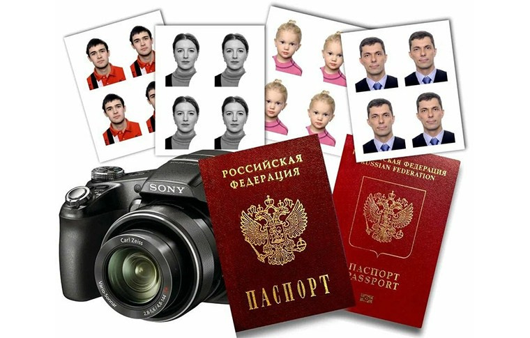 Фото на документы