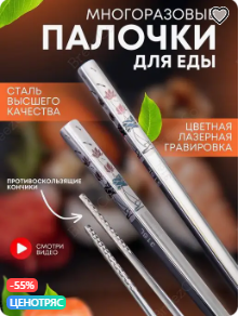 Проект для Алексея. Фотограф Зеленоград | Фотостудия U.Rich Pro