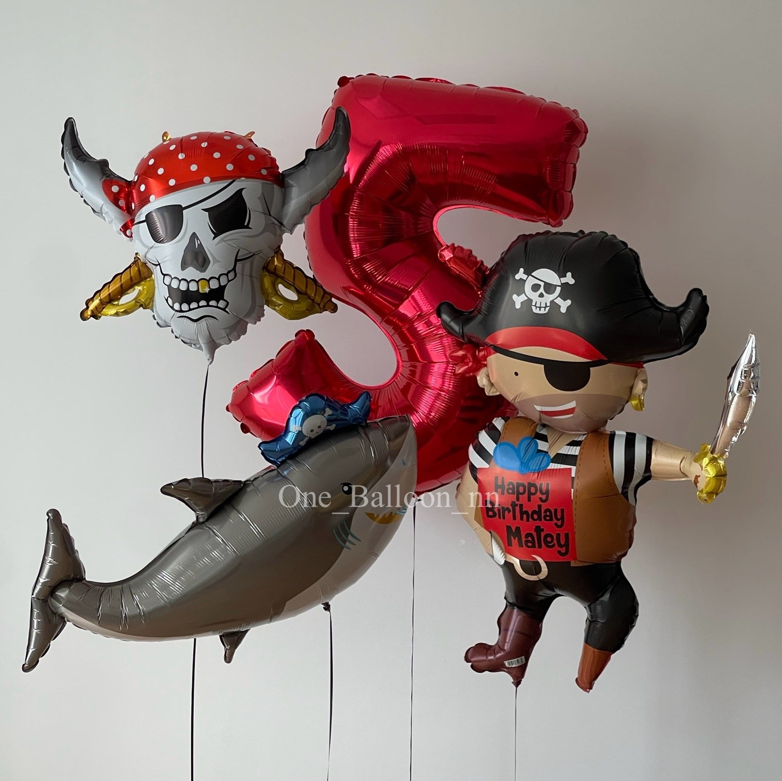 Шары гелиевые для детей. One Balloon Воздушные и гелиевые шары Фотозоны Нижний Новгород