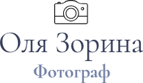olyazorinaphoto.ru