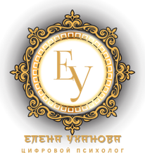 zifrovoi-psiholog.ru