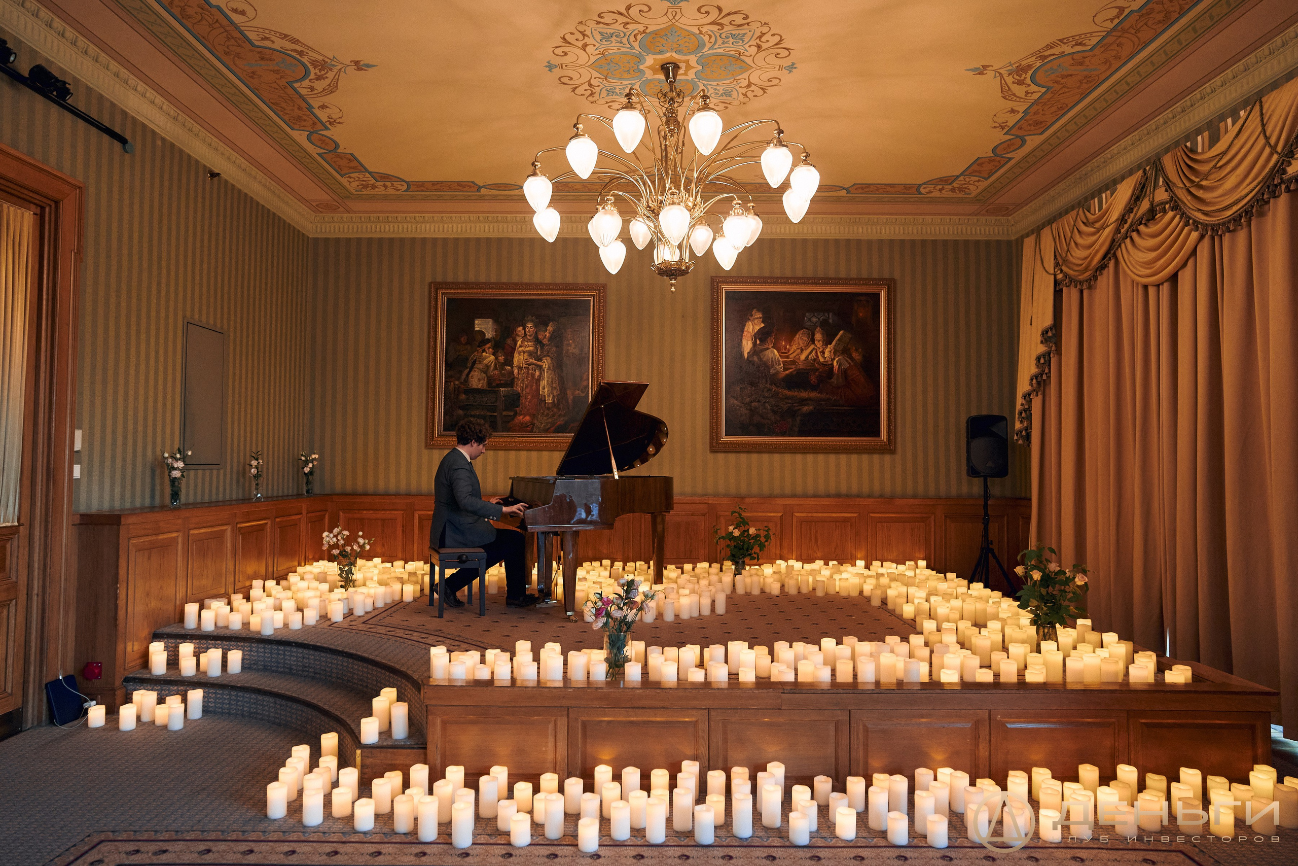 Клуб инвесторов в недвижимость «Деньги»