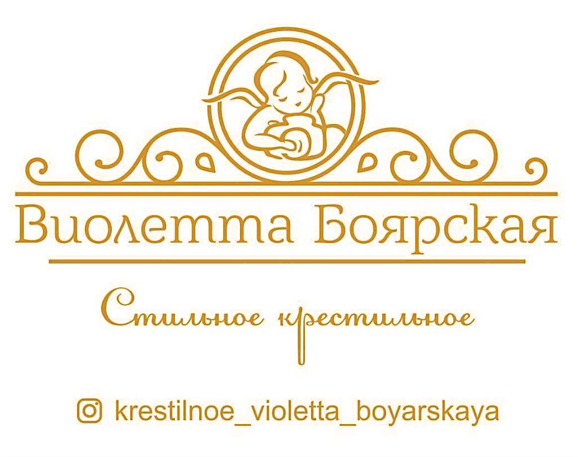 Специалисты сопутствующих услуг. Moscow_CPC