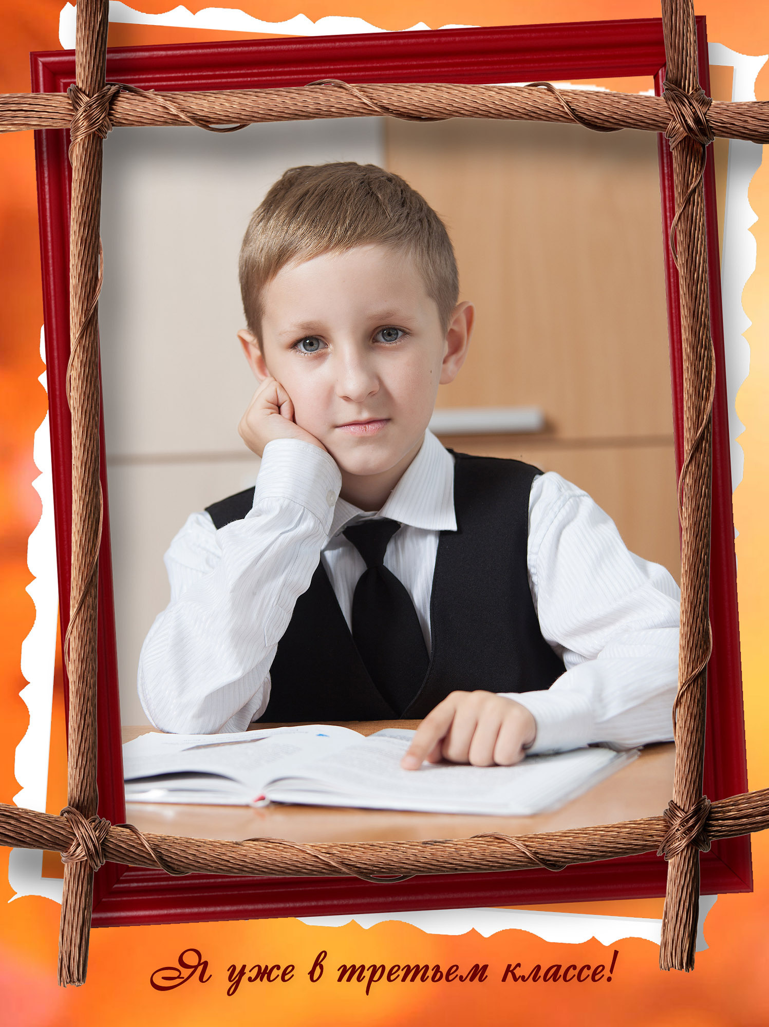 Школьная фотосессия-цена