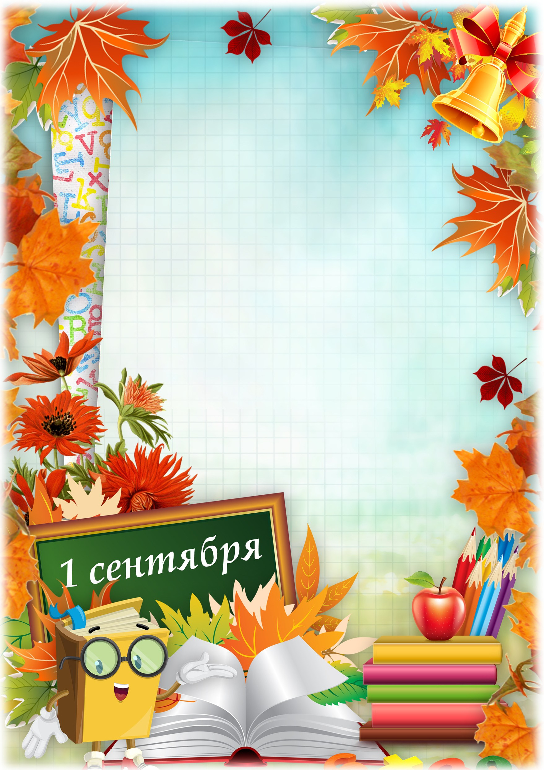 Школьная фотография. Фотостудия в Москве