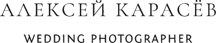 karasleshka.wfolio.pro