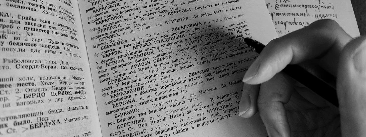 Open call. Виртуальный выставочный центр «ВОЛОКНО»