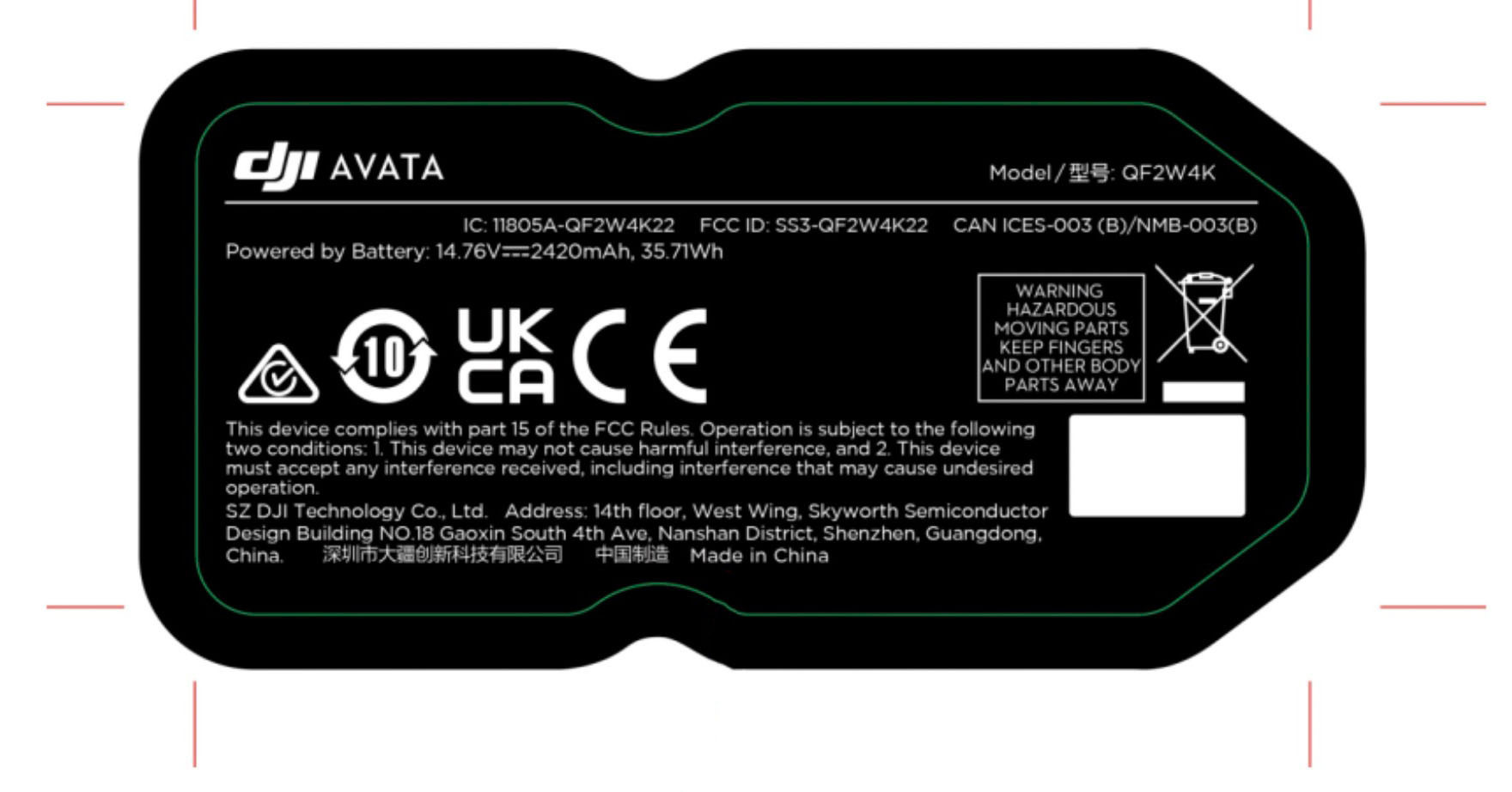 Список FCC подтверждает существование беспилотника DJI Avata FPV в сти. Фотограф — видеограф в Москве Дмитрий Менделеев