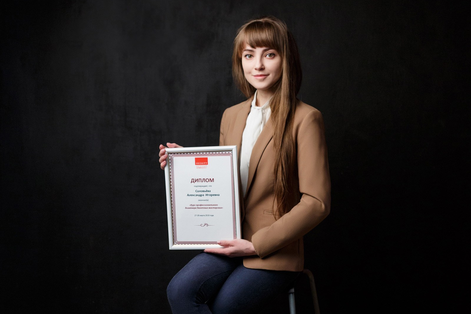 Багетная мастерская. L'STUDIO — Фотостудия, Багетная мастерская, Рекламное агентство