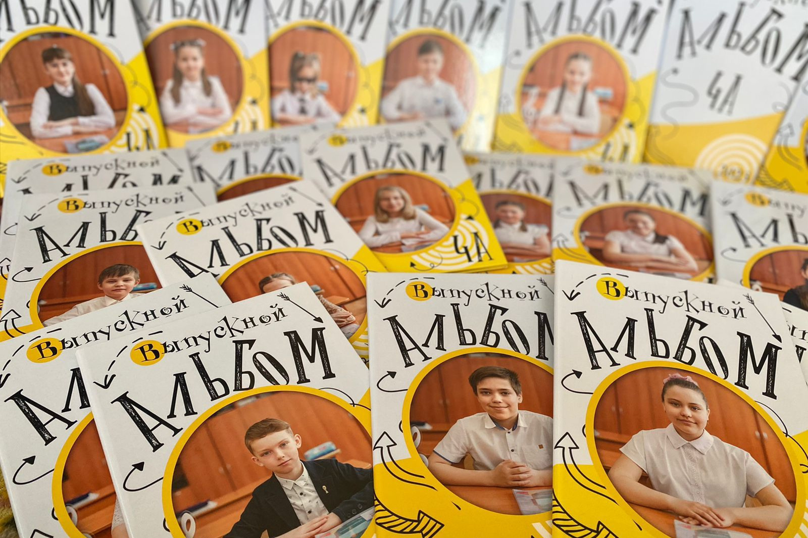 Сделаю фото для ваших выпускников. Школьные фотоальбомы в Томске. Фотограф Ирина Беляева в Томске