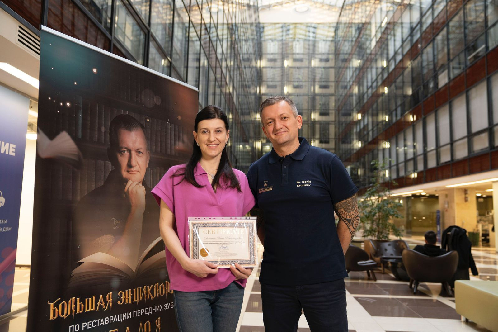 Стоматология в Твери - Линия Улыбки. Стоматология в Твери - Линия Улыбки