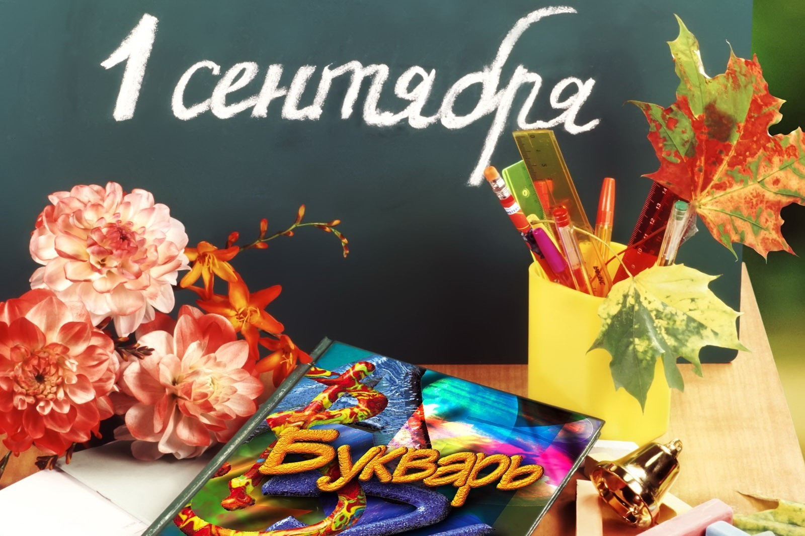 Направления съёмки. Свадебная видеосъёмка Роман Иванов