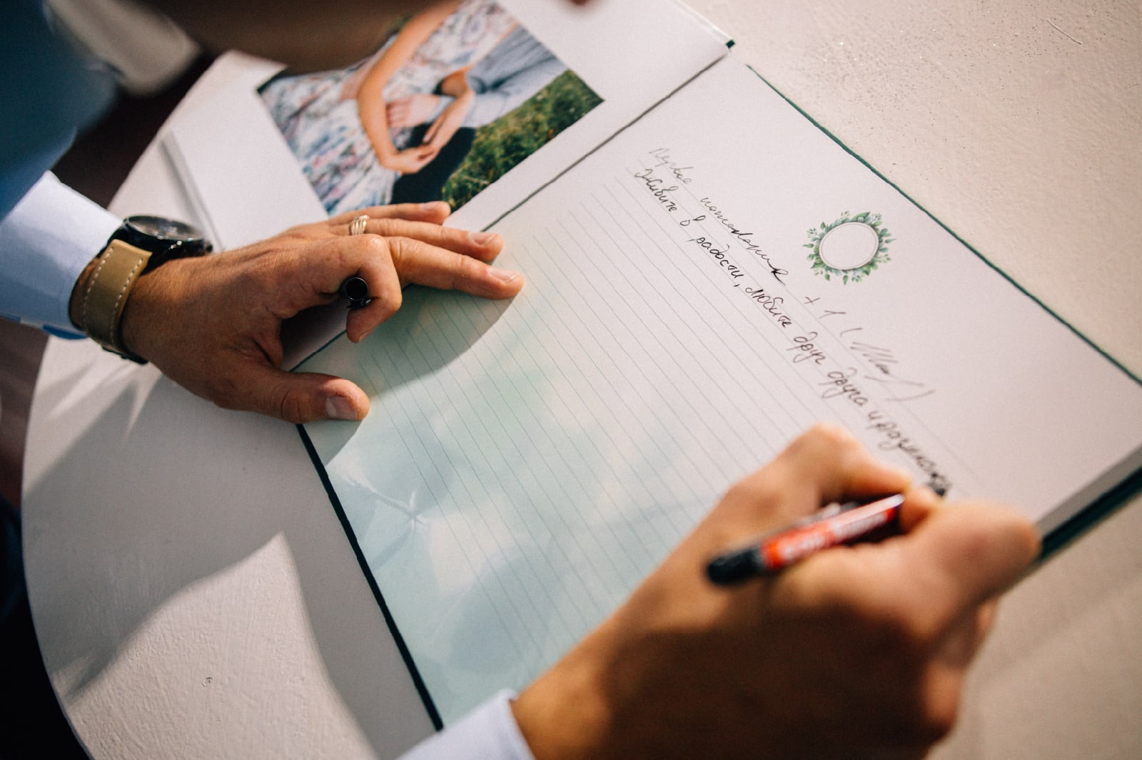 Weddingwishbook.art. Фотограф Дмитрий Щекочихин