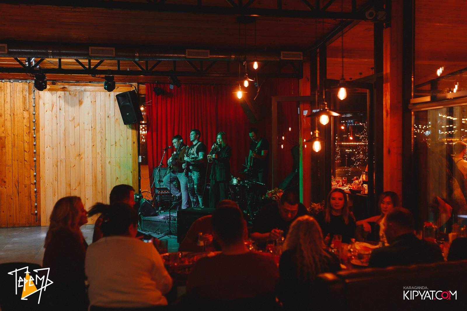 Терем. Кипятком Караганда