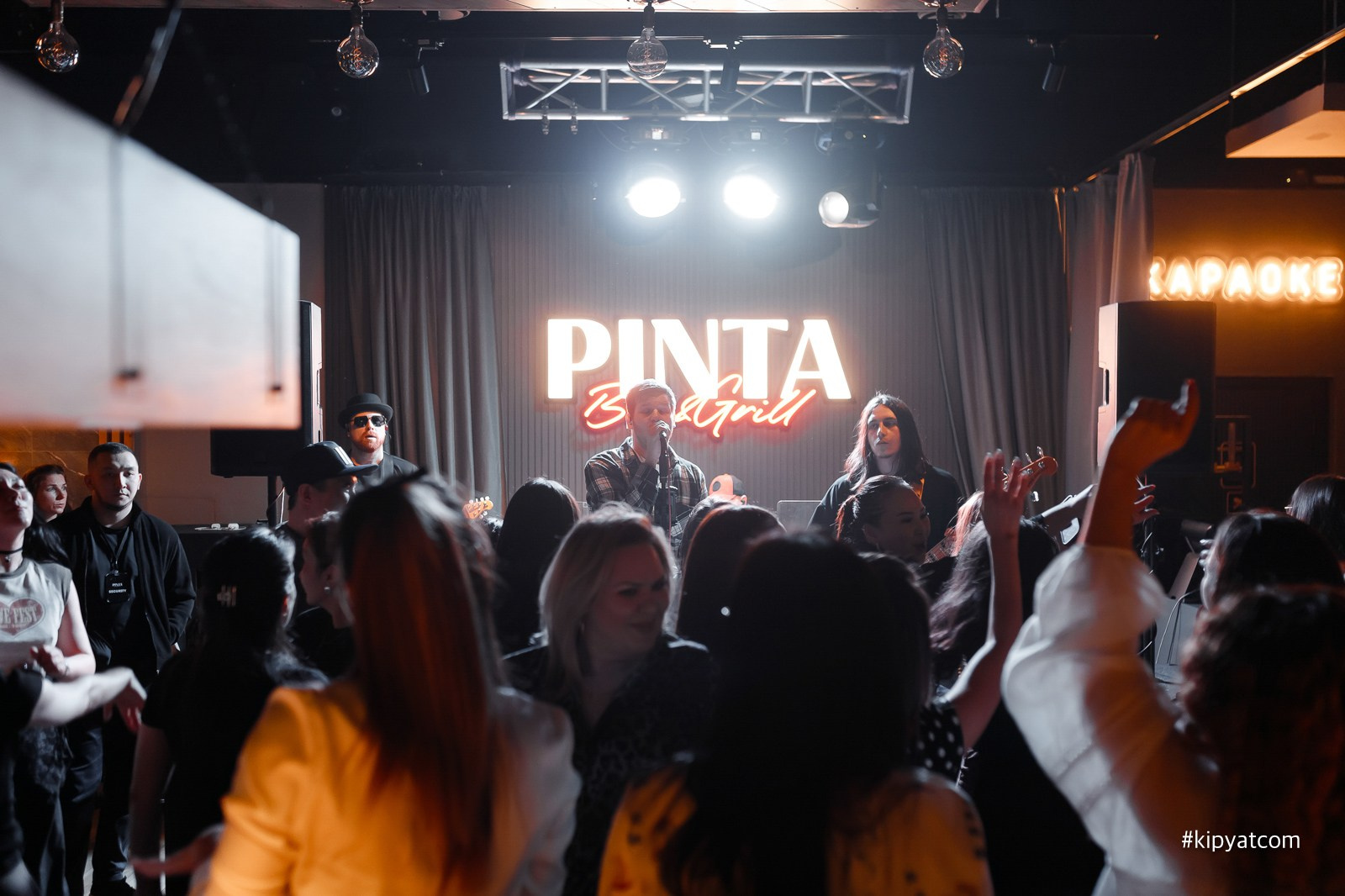 Пинта Bar & Grill на ул. Таттимбета. Кипятком Караганда