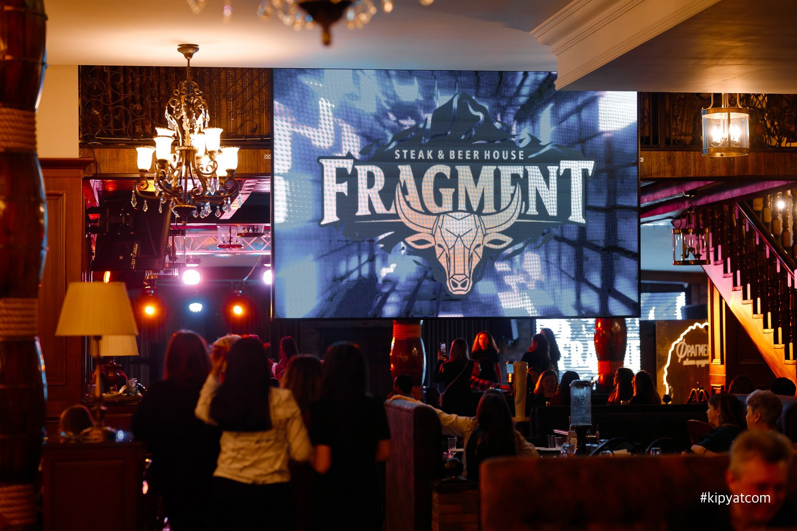 Fragment. Техническое открытие!. Кипятком Караганда