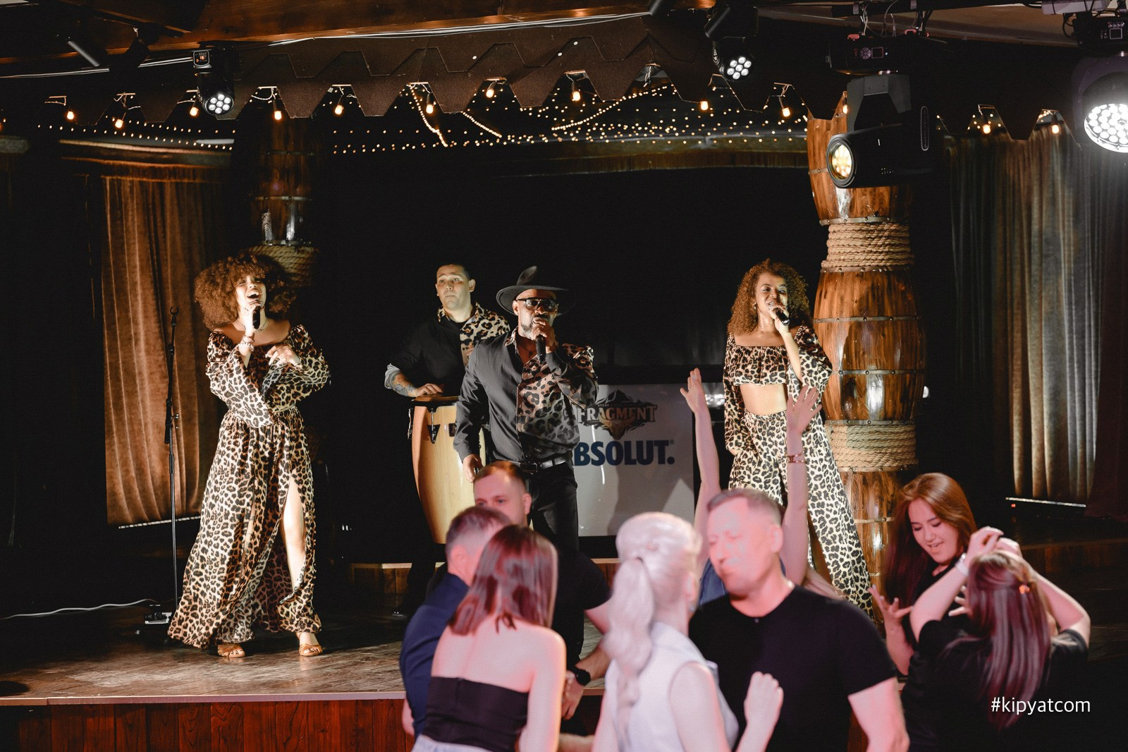 Fragment. Кипятком Караганда