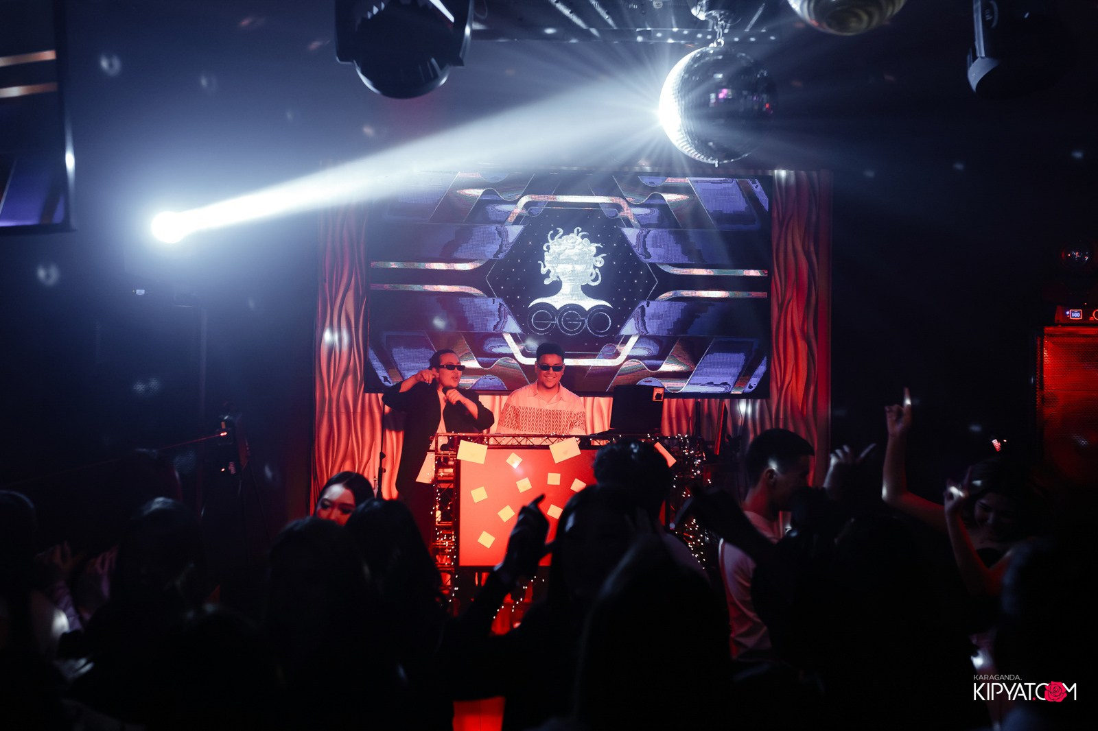 Ego. Кипятком Караганда