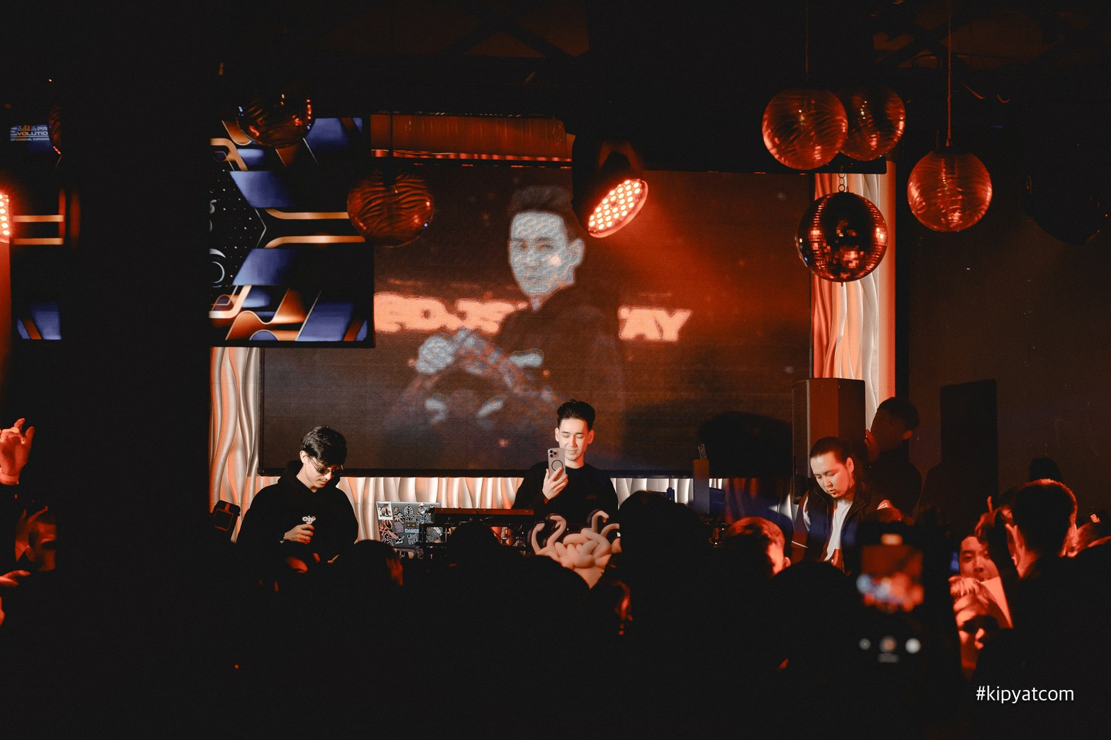 Ego. Кипятком Караганда