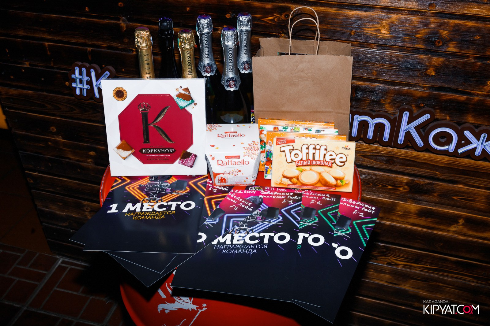 Смузи Квиз. Кипятком Караганда