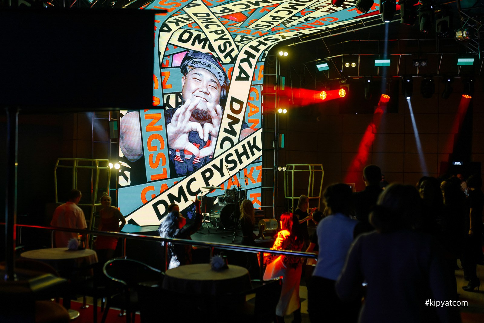 Petroleum. Кипятком Караганда