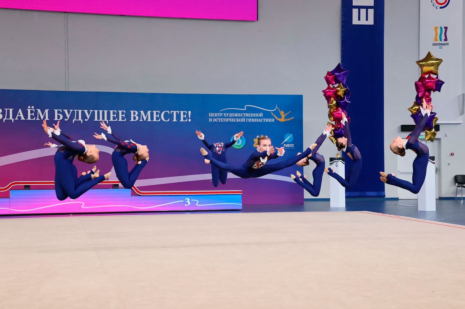 Кубок Свердловской области по эстетической гимнастике. Спортивный фотограф Екатеринбург Онлайн трансляции