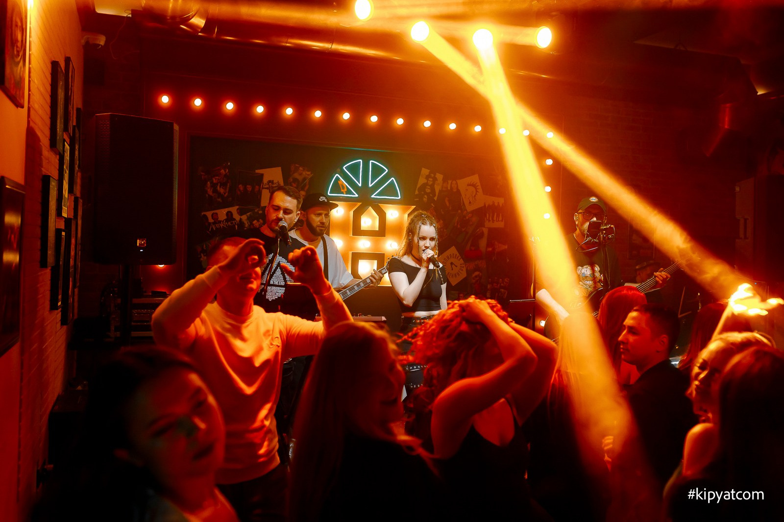 Harat's Birthday Party. Кипятком Караганда