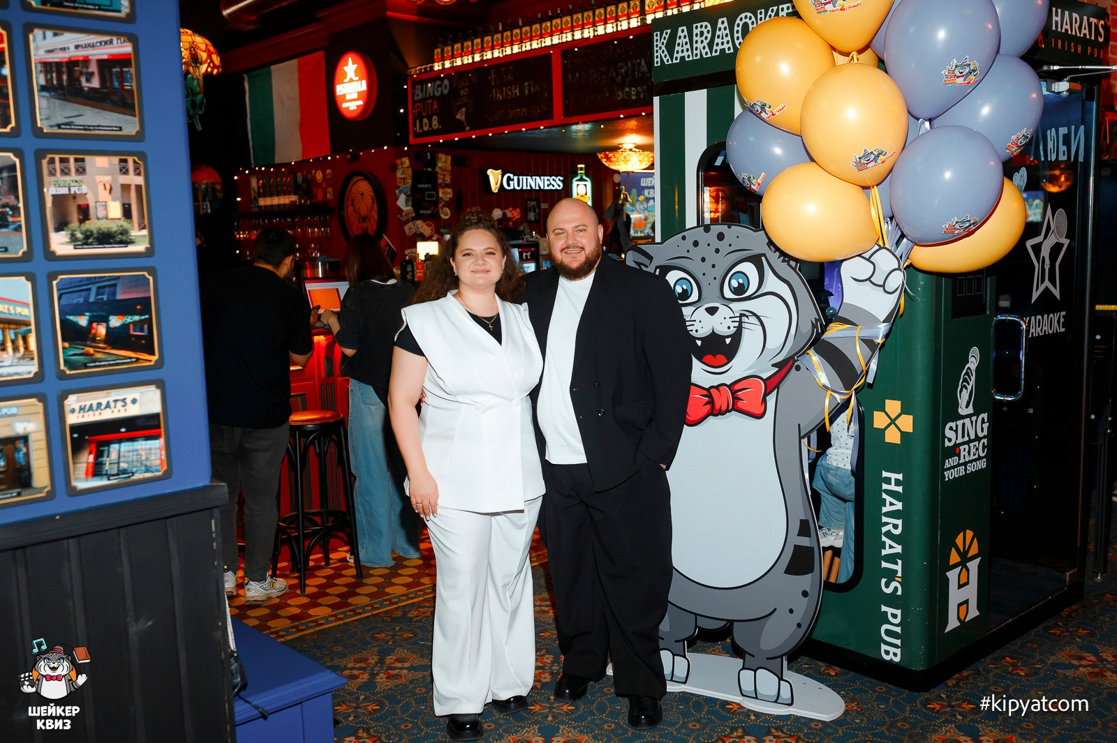 Шейкер Birthday Party. Кипятком Караганда