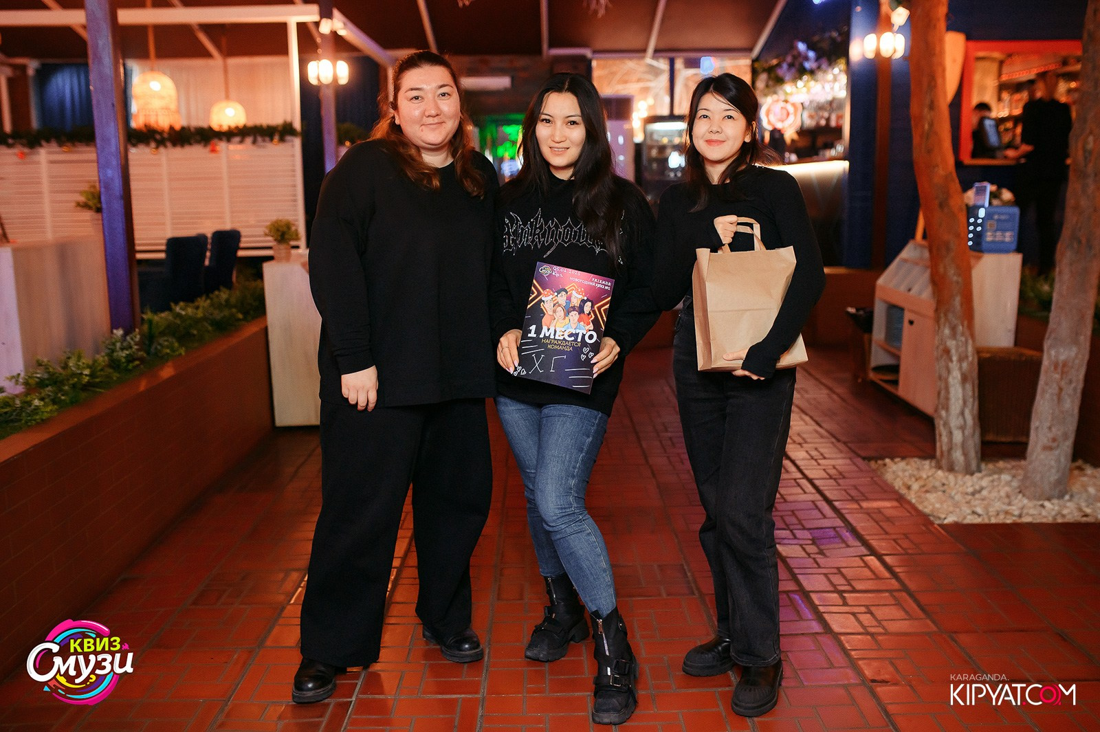 Смузи Квиз. Кипятком Караганда