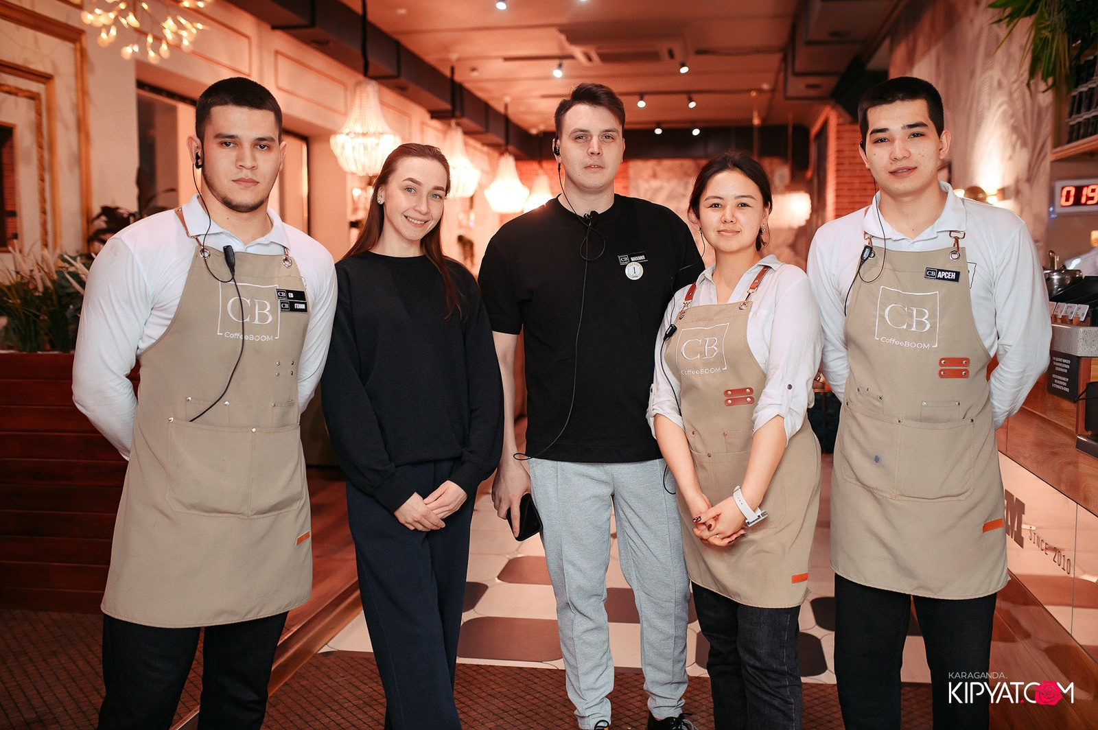 Coffee Boom на ул. Абая. Кипятком Караганда