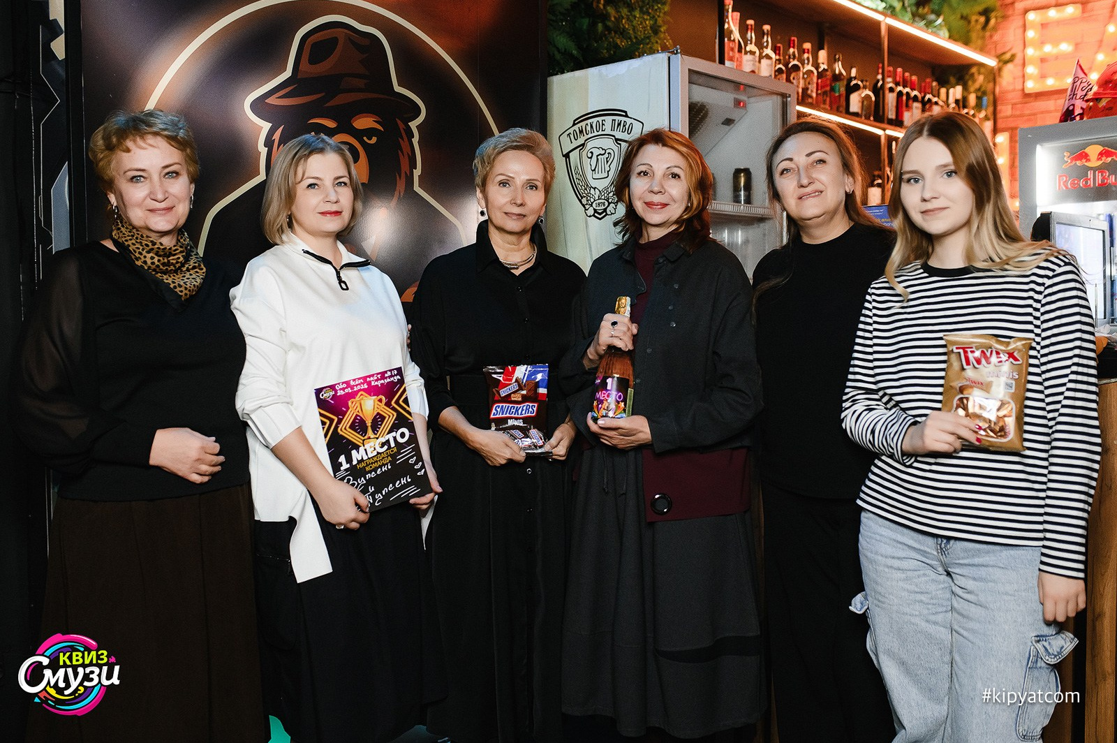 Смузи квиз. Кипятком Караганда