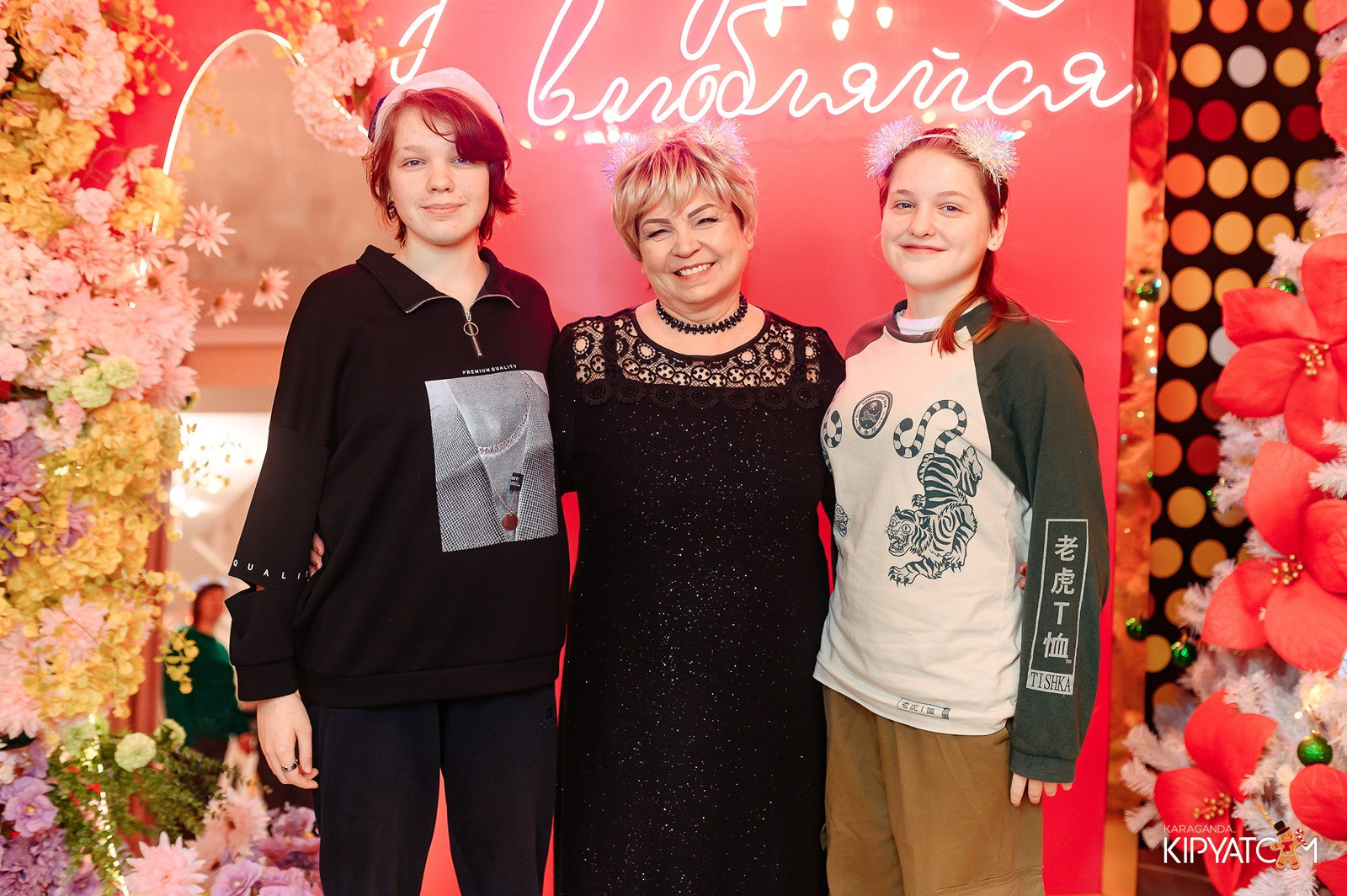 Benefis. Кипятком Караганда