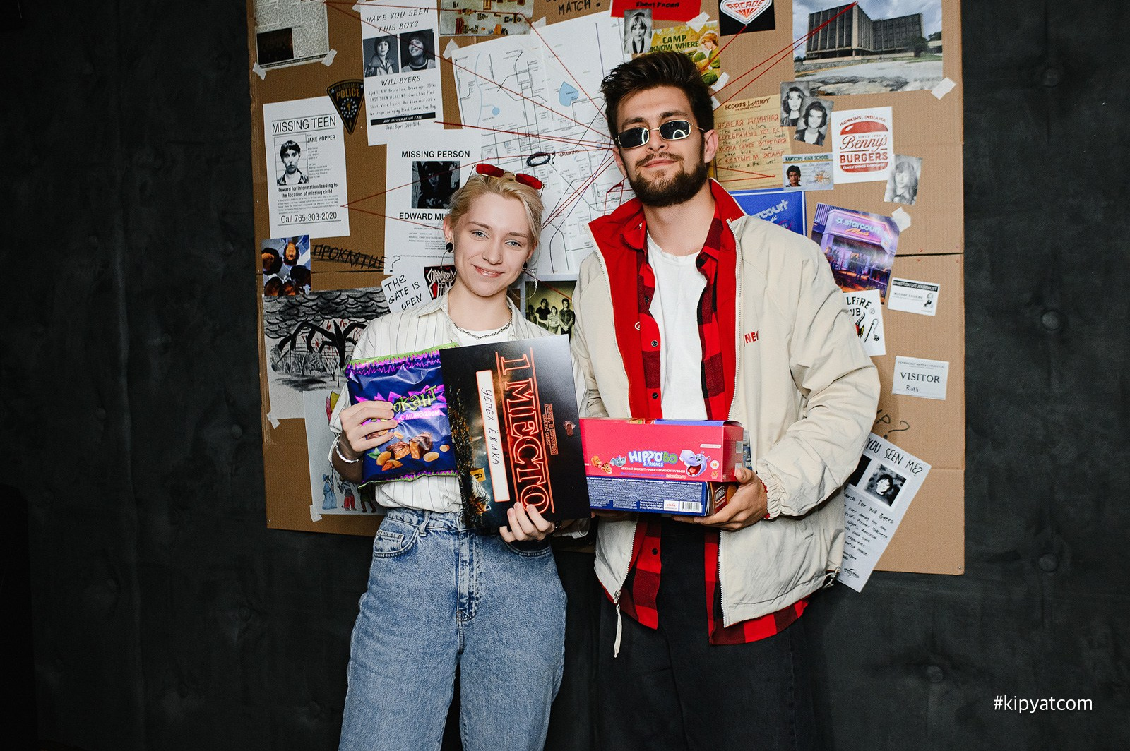 The Alibi. Кипятком Караганда