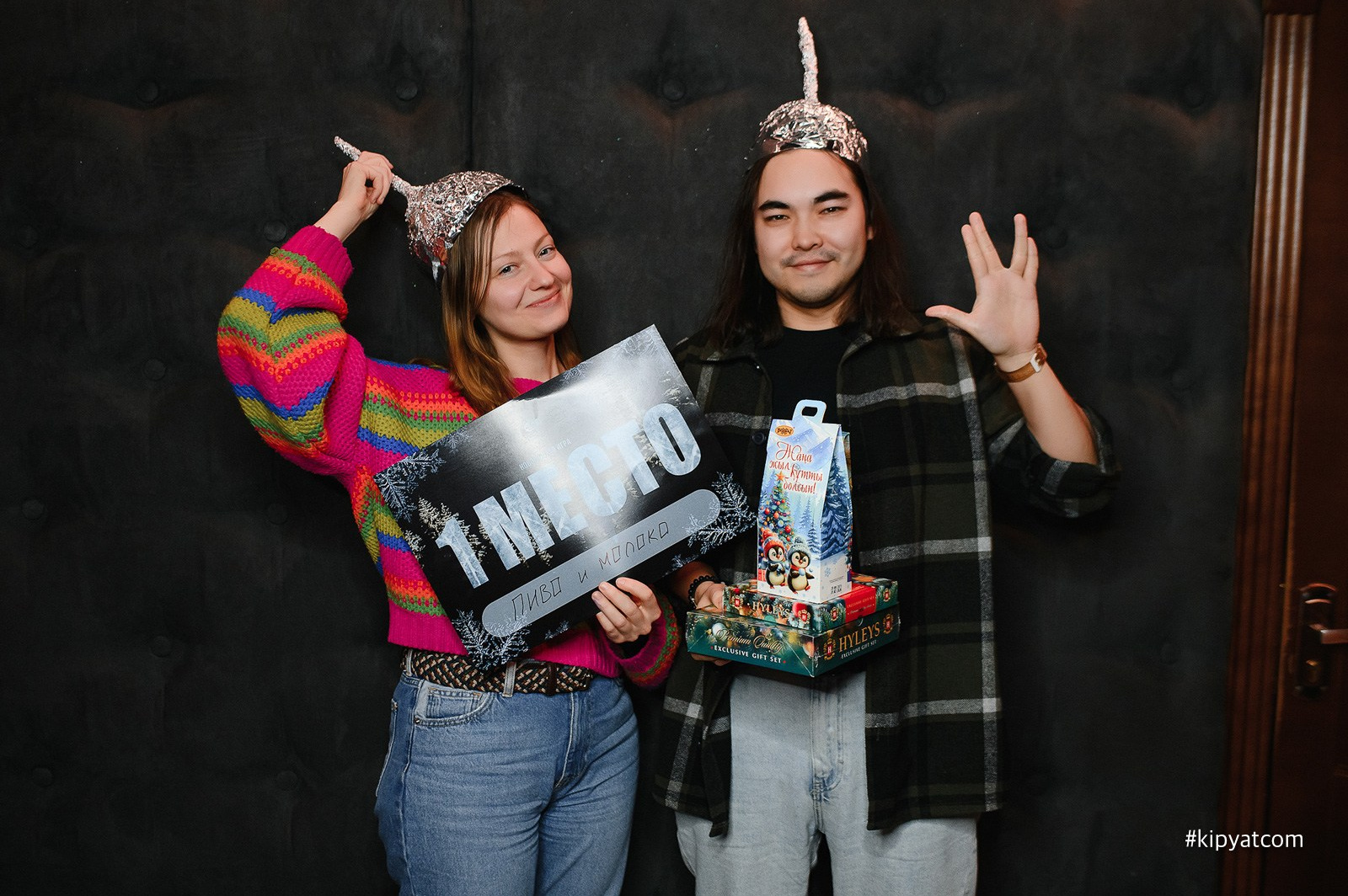 The Alibi. Кипятком Караганда