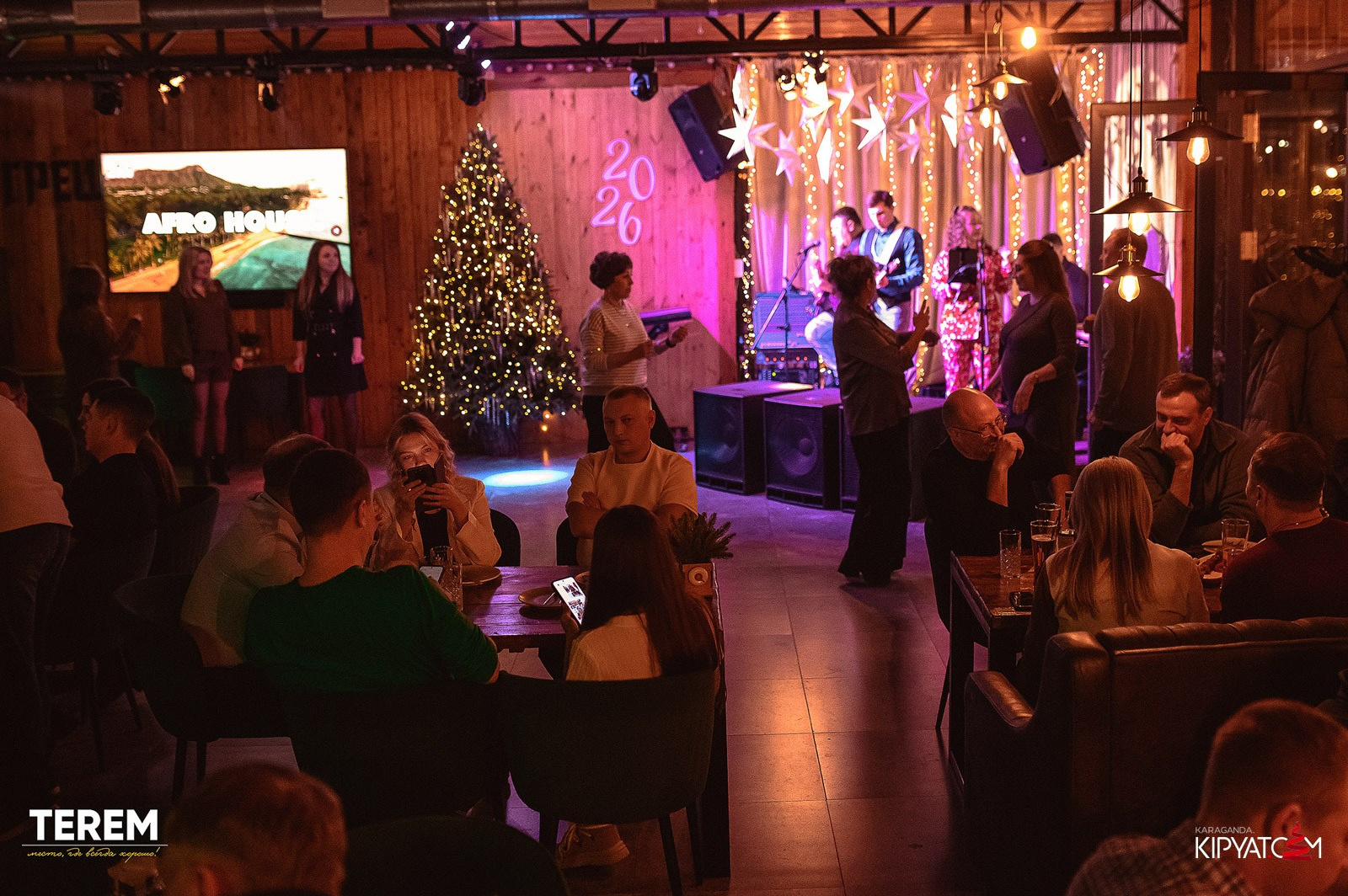 Терем. Кипятком Караганда