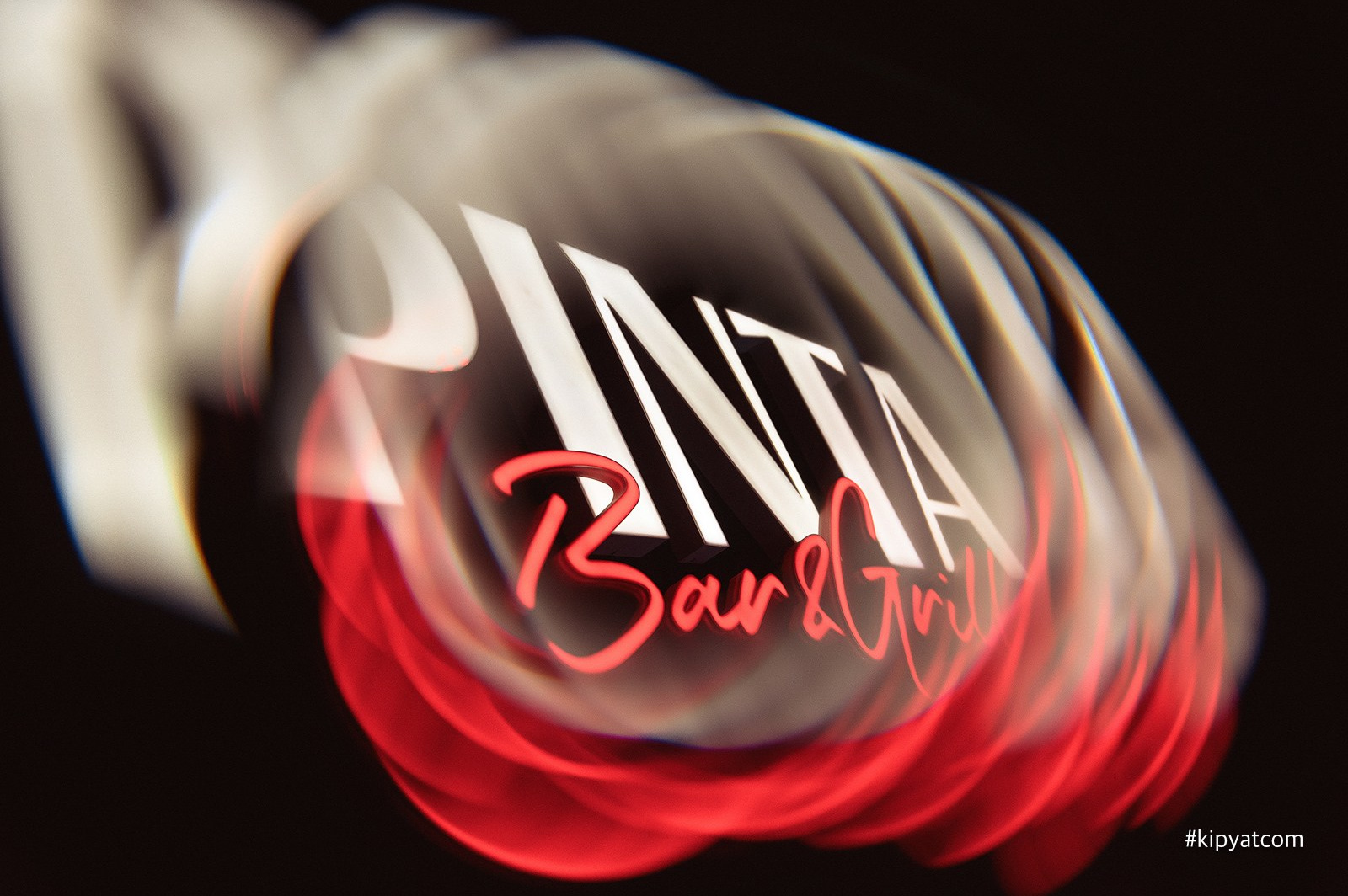 Пинта Bar & Grill в ТД «Алем». Кипятком Караганда