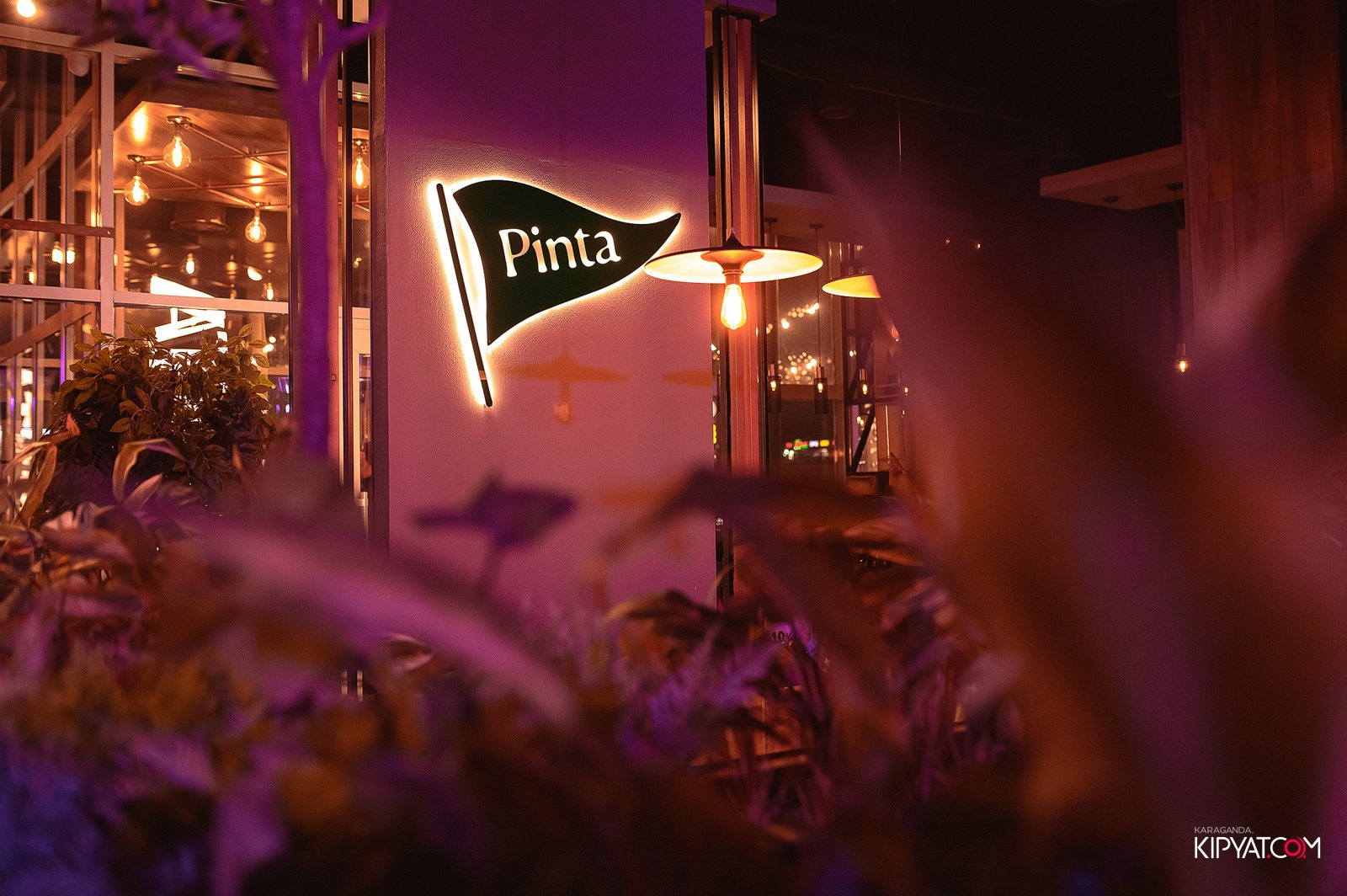 Пинта Bar & Grill на ул. Таттимбета. Кипятком Караганда