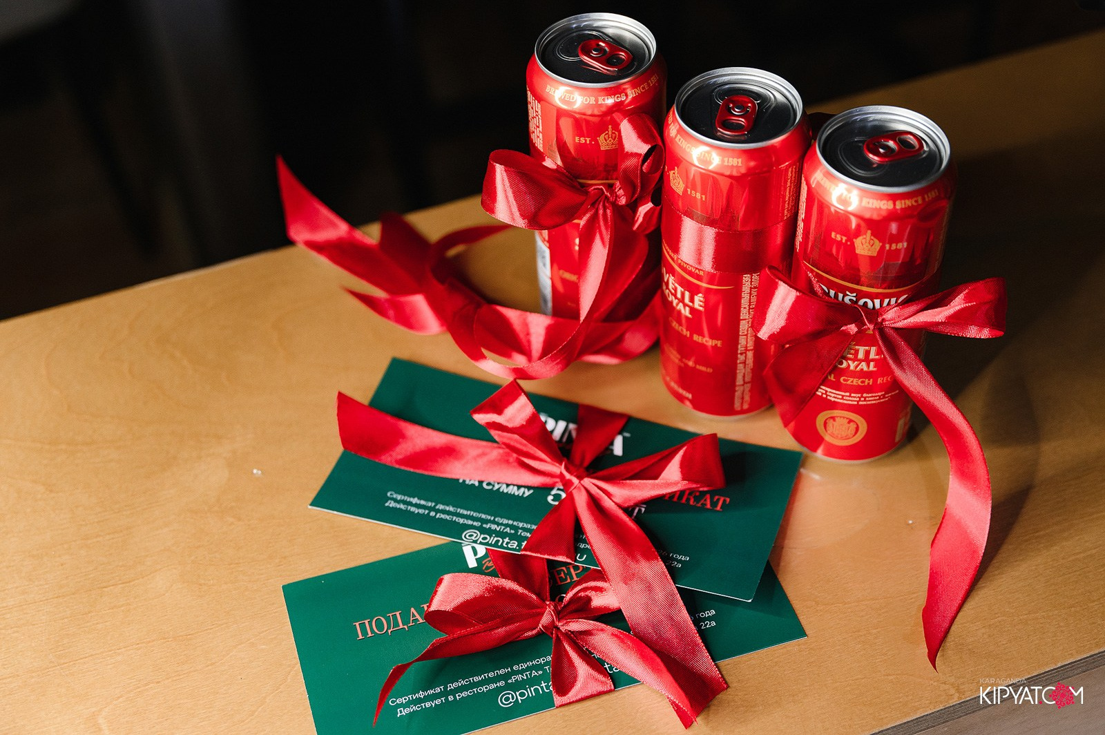 Пинта Bar & Grill в ТД «Алем». Кипятком Караганда