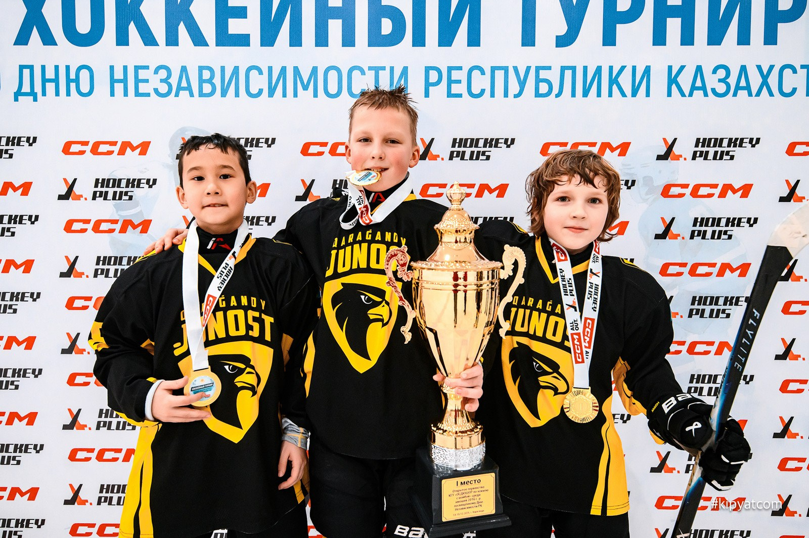 Юность — Барыс. Хоккейный турнир ко Дню Независимости в г. Караганда. Кипятком Караганда