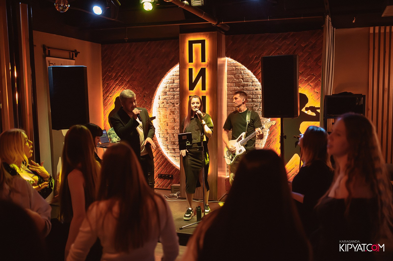 Пинта Bar & Grill в г. Темиртау. Кипятком Караганда