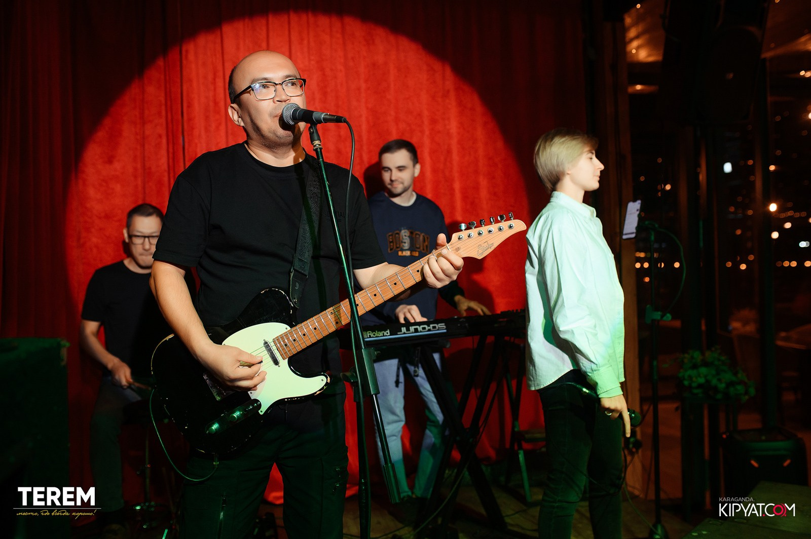 Терем. Кипятком Караганда