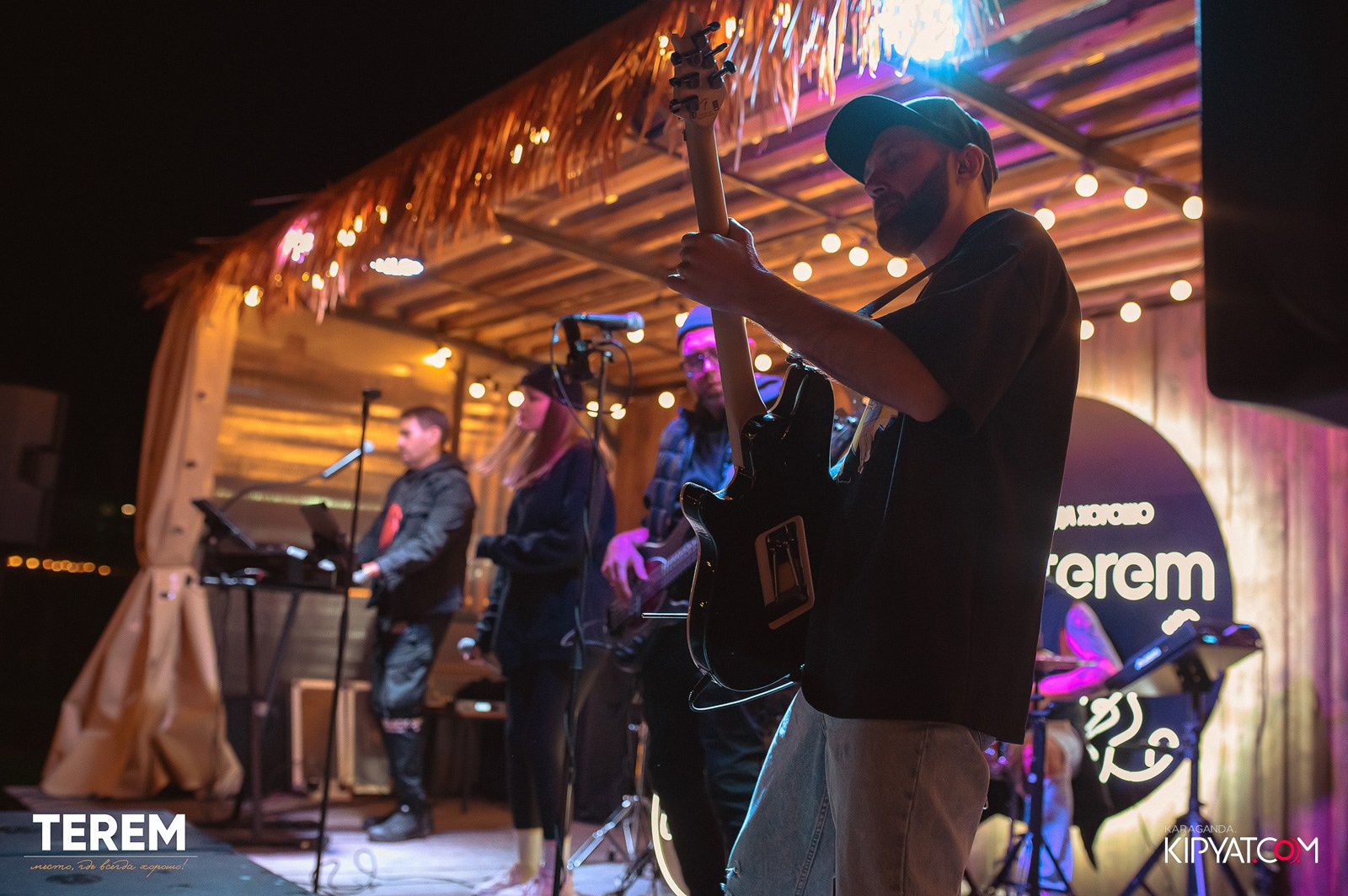 Терем. Кипятком Караганда