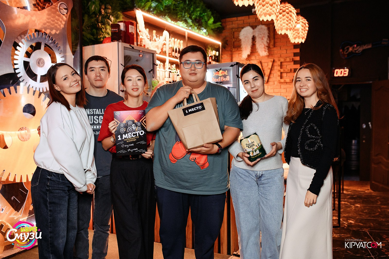 Смузи Квиз. Кипятком Караганда