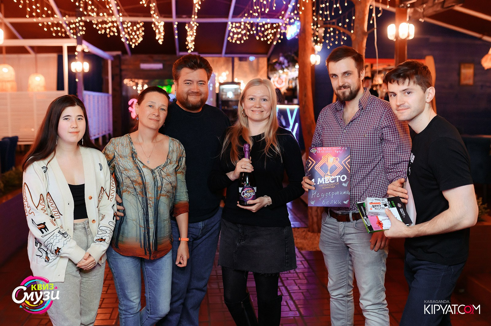 Смузи Квиз. Кипятком Караганда