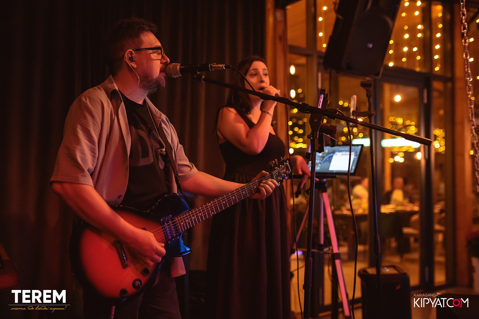 Терем. Кипятком Караганда