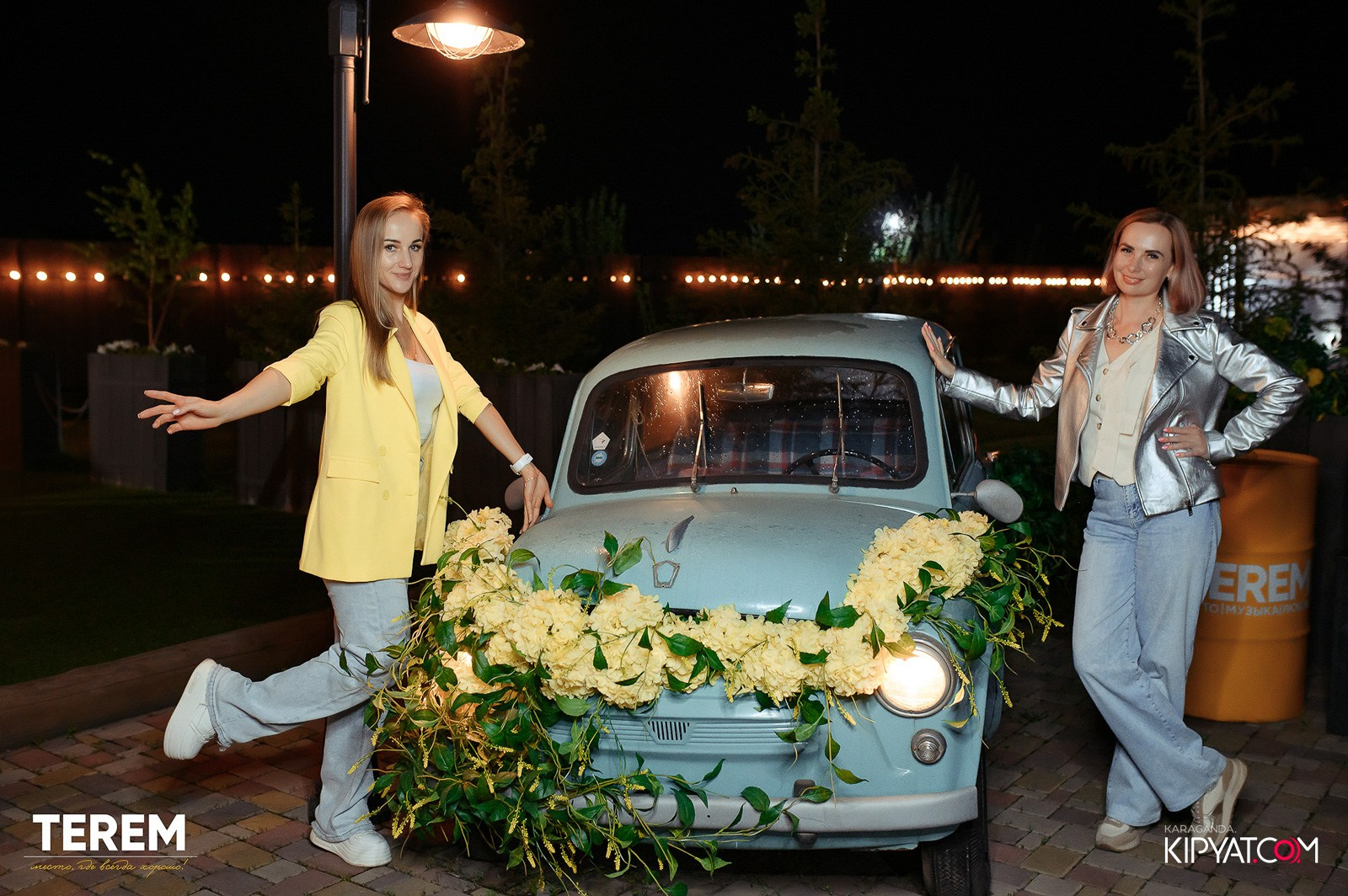 Терем. Кипятком Караганда