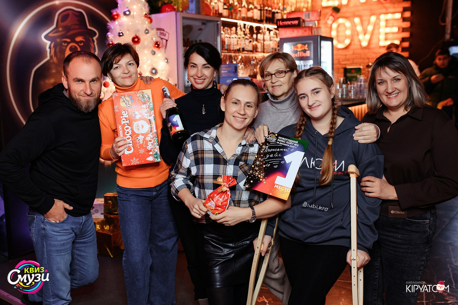 Смузи квиз. Кипятком Караганда